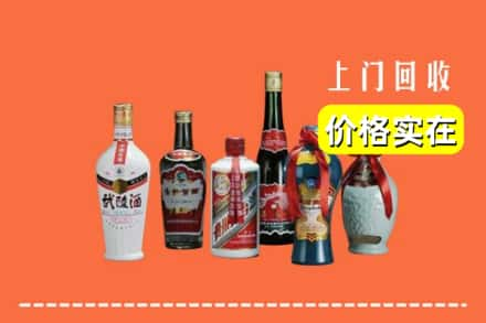 酒泉回收老酒